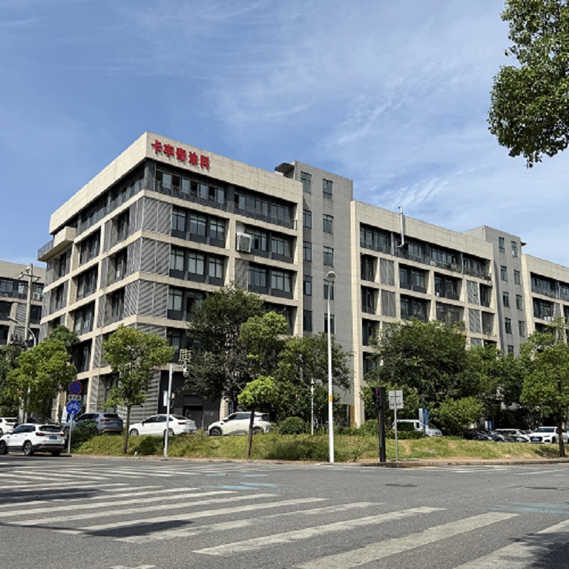 China Coatings Industry Associ