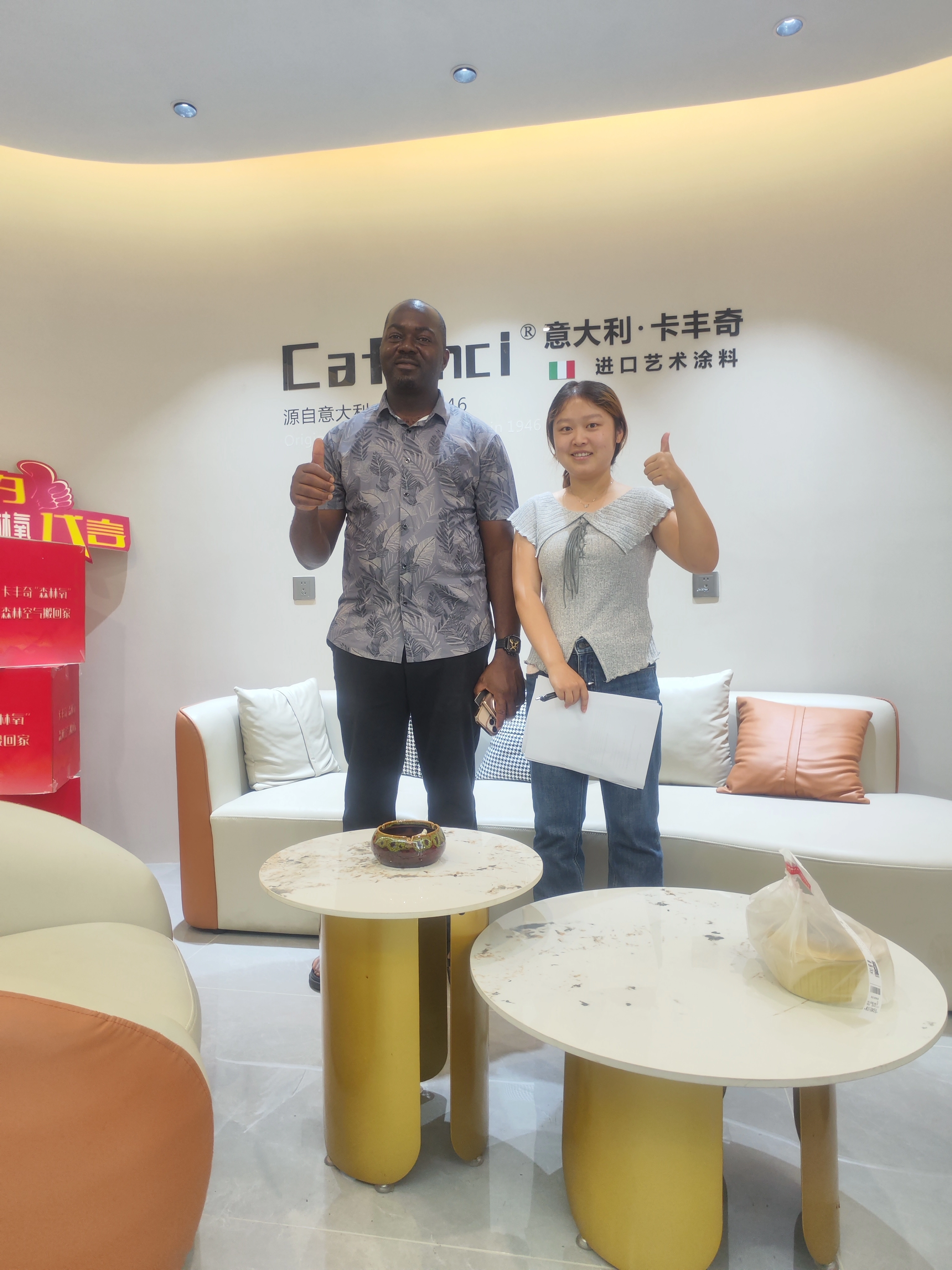 Nigerian Client Visits Company