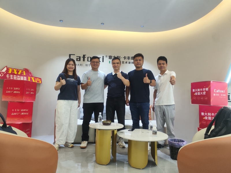 Malaysian Customers Visit CAFO